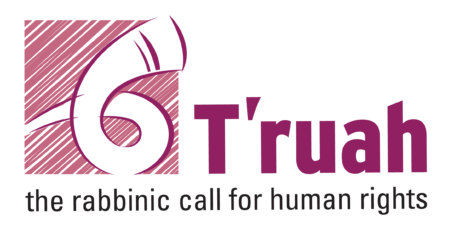 T’ruah: The Rabbinic Call for Human Rights